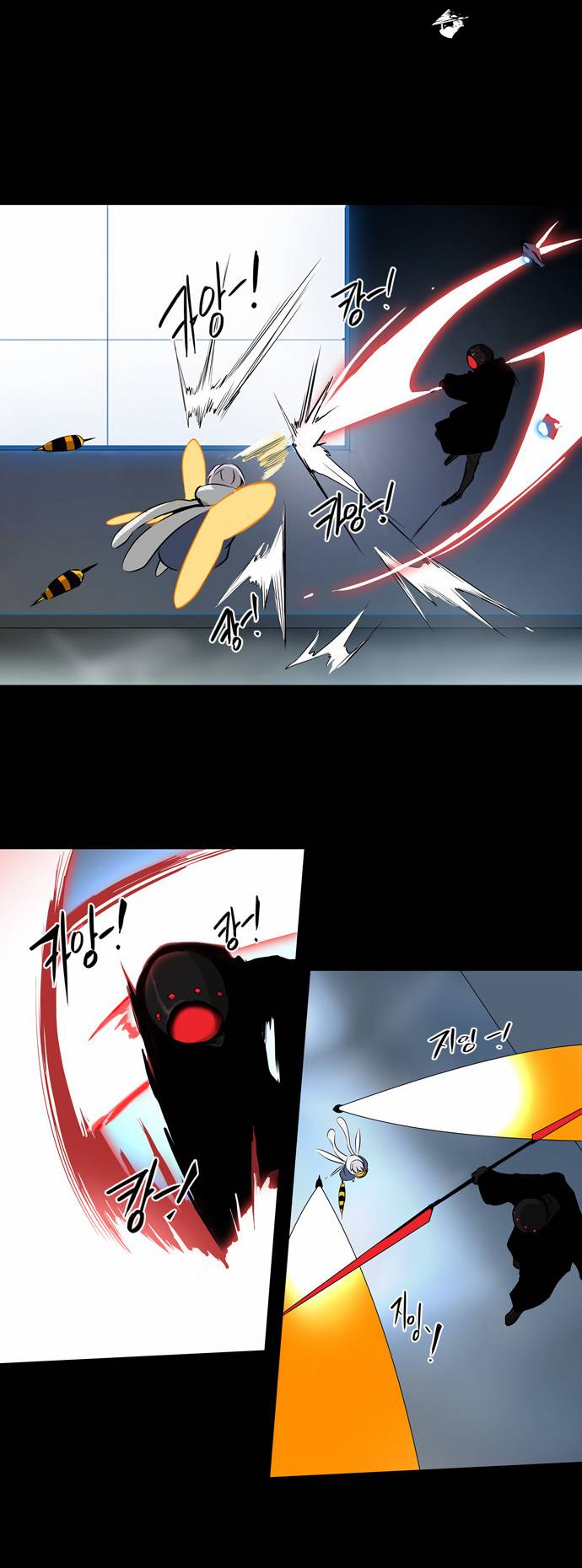 Tower of God Chapter 143 image 21